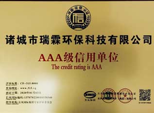 AAAU信用单?/></p>
	<p id=
